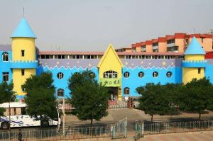 良鄉鎮中心幼稚園 良鄉鎮中心幼稚園