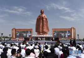 孟母文化節 孟母文化節