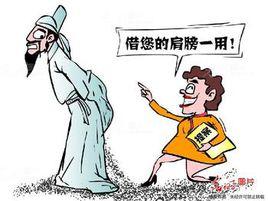 李太白世界文學獎 李太白世界文學獎