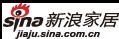 新浪家居招商電話 新浪家居招商電話