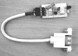 紅外線適配器 紅外線適配器