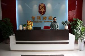 廣東粵強酒業有限公司 廣東粵強酒業有限公司