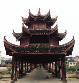 花園鎮[湖南省洞口縣花園鎮]