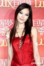 姚采穎模單人特照