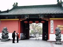上海交通大學一覽