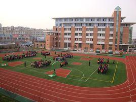 南通市實驗國小 南通市實驗國小