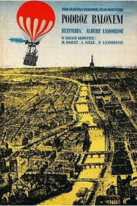 氣球漫遊記 氣球漫遊記