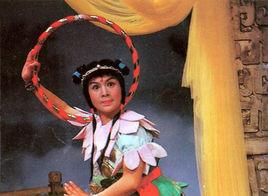 三壇海會大神 三壇海會大神