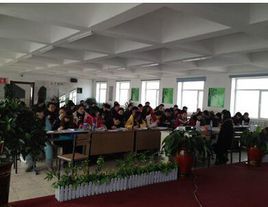 吉林省人事考試中心 吉林省人事考試中心