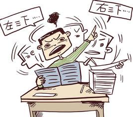 五四三學制 五四三學制