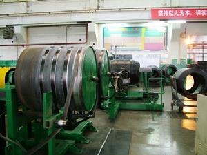 貴州輪胎股份有限公司