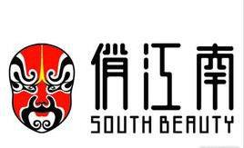 俏江南股份有限公司 俏江南股份有限公司