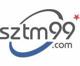 《類似商品和服務群組》 第十九類 《類似商品和服務群組》 第十九類