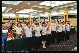 襄陽市國家稅務局 襄陽市國家稅務局