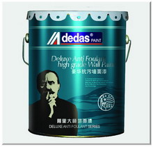 豪華抗污內牆乳膠漆