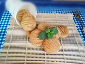 麻辣花生餅乾 麻辣花生餅乾