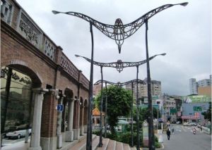 鶯歌陶瓷老街 鶯歌陶瓷老街