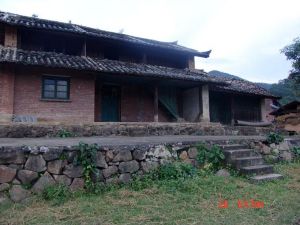 那壯田自然村 那壯田自然村