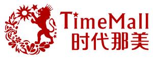 廣東省佛山市時代那美家具有限公司 廣東省佛山市時代那美家具有限公司