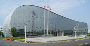 四川匯宇製藥有限公司 四川匯宇製藥有限公司