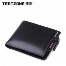 企業品牌熱賣產品圖集