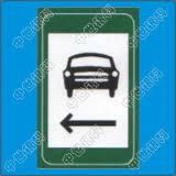 電游標志 電游標志