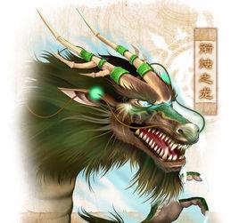 銜燭之龍[單機遊戲仙劍奇俠傳四角色]