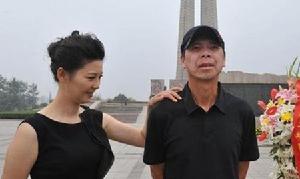 徐帆馮小剛夫婦