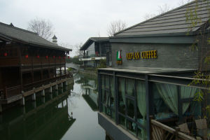 鐵像寺水街 鐵像寺水街