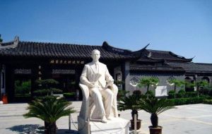 泰州鳳城河梅園景區 泰州鳳城河梅園景區