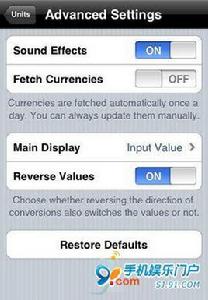 Units 單位換算 Units 單位換算