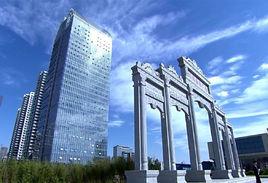 臨沂環球國際 臨沂環球國際