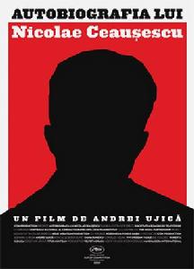 尼古拉&middot;齊奧塞斯庫的自傳