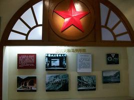 麻城市革命博物館 麻城市革命博物館