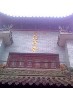 開封市善義堂清真寺 開封市善義堂清真寺