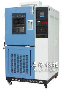 高低溫衝擊試驗箱 高低溫衝擊試驗箱