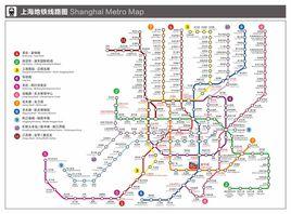 上海捷運洲海路站 上海捷運洲海路站