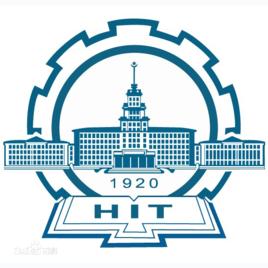 哈爾濱工業大學經濟與管理學院 哈爾濱工業大學經濟與管理學院