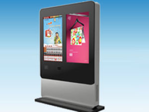 雙屏觸摸一體機