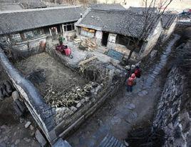 岔石口村 岔石口村