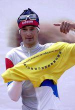 第1屆環青海湖國際公路腳踏車賽