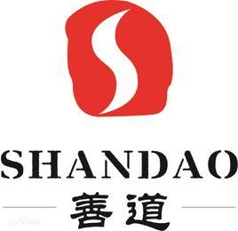 鄭州善道文化傳播有限公司 鄭州善道文化傳播有限公司