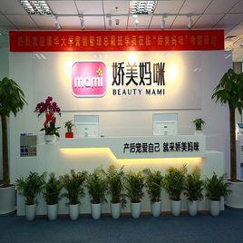 北京創為世紀商業管理有限公司