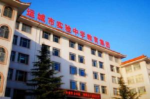 運城市實驗中學 運城市實驗中學