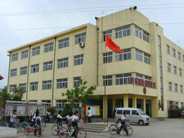 大口屯鎮第一初級中學 大口屯鎮第一初級中學