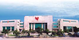 四川省宜賓市中級人民法院 四川省宜賓市中級人民法院