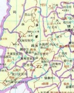 永昌府 永昌府