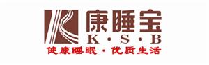 康睡寶品牌