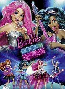 芭比之皇室搖滾 芭比之皇室搖滾