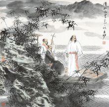 郭沔《瀟湘水雲》